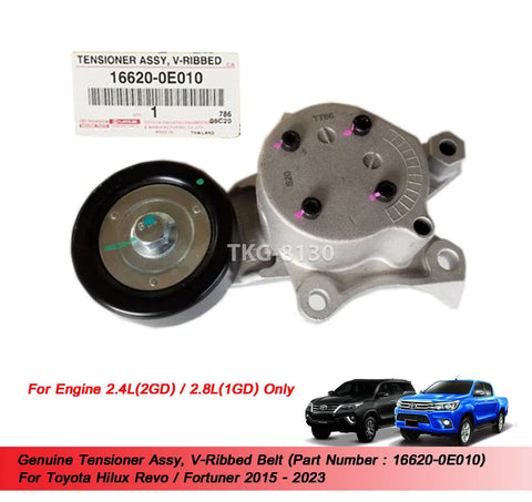 Toyota Hilux Revo, Fortuner Belt Tensioner (2015-2023)