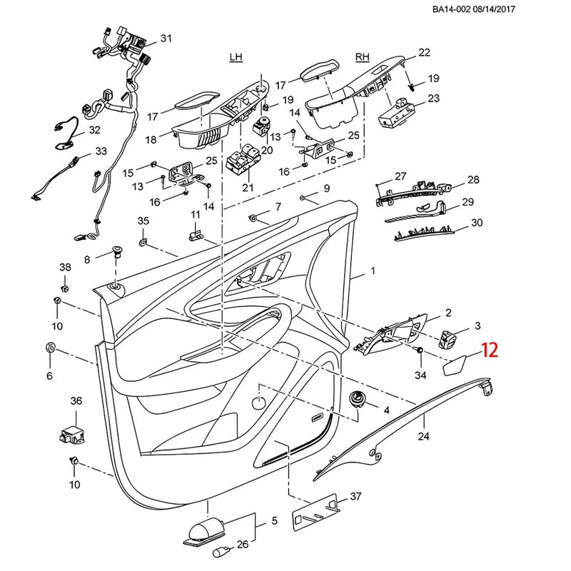 Vauxhall Insignia Mokka Right Side Door Handle Trim Cap Cover (2008-2023)