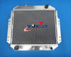 Nissan Forklift A10 A25 H20 56MM Aluminum Radiator + Fan (1988-1992)
