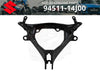 Suzuki GSX-R600 Genuine Cowling Brace