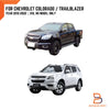 Holden Colorado Trailblazer Alternator Support Tensioner Bracket (2012-2020)