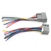 Honda Acura Car Stereo Radio Wiring Harness (2008-2012)