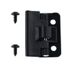 Toyota 4Runner Camry Corolla Lexus Center Console Lid Latch (2003-2023)