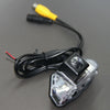 Honda CR-V Camera / Reverse Rear View Backup Camera (2007–2011)