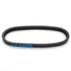 Arctic Cat ATV 250 Utility 2x4 & DVX250 Drive Belt (2006-2009)