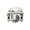 Nissan X-Trail RH Rear Disc Brake Caliper (2014-2022)