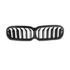 BWM G30 2021-2024 Carbon Fiber Black Front Bumper Grille