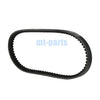 SYM GTS125 EFI, Joyride 125, Joymax 125i ABS Drive Belt (2010-2016)