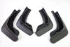 2022-2024 Nissan Qashqai J12 Mud Flaps (2022-2024)