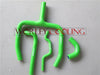 Kawasaki KXF250 KX250F Silicone Radiator Hose Y Kit (2009-2014)