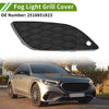 Mercedes Benz W251 Front Right Fog Light Grill (2005-2010)