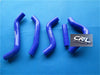 Suzuki RMZ 450 Silicone Radiator Hose (2007)