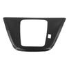 Honda CR-V Gear Shift Panel Cover Trim