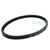 Kymco Agility 300, Xtown 300i, City 300i Drive Belt (2020-2024)