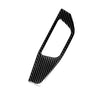 Audi A4 B9 S4 RS4 A5 Carbon Fiber Headlight Switch Panel Cover Trim (2016-2023)