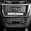 Mercedes Benz GLE W166 Carbon Fiber CD Panel Cover Trim (2015-2019)