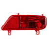 Peugeot 3008 Right Side Rear Fog Light (2009-2015)