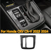 Honda CR-V Carbon Gear Shift Panel Cover Trim (2023–2024)