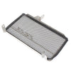 YAMAHA YZF R-25 Radiator Grille Guard Cover (2014-2017)
