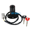 Kawasaki ZX1400 Ninja Ignition Key Switch Lock Set (2012-2017)