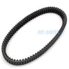 Suzuki Quadsport 80 LT80, Twin Peaks 700 Drive Belt (2004-2006)