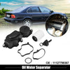 BMW E46 E60 Crankcase Oil Water Separator (1998-2013)