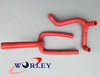 2006 Husqvarna CR 125 Silicone Radiator Hose (2006)