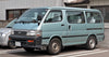 Rear Tailgate Door Shocks Struts Fits Toyota Hiace VAN
