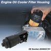 Hyundai Genesis Engine Oil Filter Housing (2012-2014)