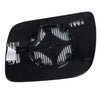 Ford Explorer Heated Wing Mirror Glass Pair (2011-2019)
