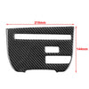 Nissan GTR R35 (2008-2016) Carbon Black CD Panel Cover Trim