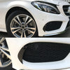 Mercedes Benz W205 Gloss Black Front Air Vent Trim Cover (2015-2018)