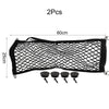 RV Oversized / Frame Mesh Bag /