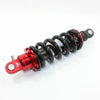 PIT PRO TRAIL DIRT BIKE 280mm Rear Shock Absorber