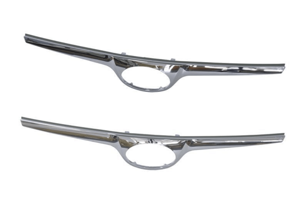 Grille Mould FOR Hyundai I20 PB 2010-2012