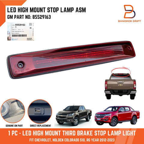 Holden Colorado LED Third Brake Lamp High Mount Stop Light (2012-2023)
