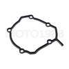 Yamaha Stator Cover Chain Guard YFS200 88-06 Blaster