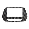 Chevrolet Camaro Middle Console Navigation Panel Cover Trim (2016-2024)