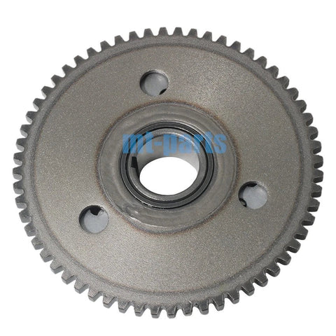 Polaris RANGER RZR170 One Way Starter Clutch Gear (2009-2015)