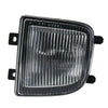 Nissan Pathfinder Fog Lights (1999-2004)
