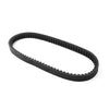 743-20-30 Go Kart Moped Scooter GY6 125CC 150CC CVT Belt