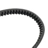 SYM MIO 50 Drive Belt V-Belt (2005-2010)