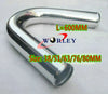 1.5" 38MM 135° Elbow Aluminum Turbo Intercooler Pipe Hose Tube