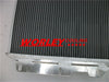 Jeep Wrangler YJ (1987-1995), TJ 3 Row Aluminum Radiator (1997-2002)