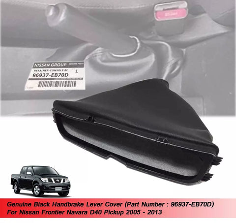Nissan Navara D40 Black Handbrake Cover (2005-2013)