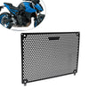 SUZUKI GSX-8S Radiator Grille Guard Cover (2023-2025)