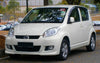 Perodua Alza D46T, Myvi D73A Radiator Overflow Bottle (2009-2023)
