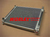 Nissan 300ZX Z32 44mm 3 Row Aluminum Radiator (1989-1997)