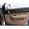 Honda CR-V Beige Front Door Armrest Covers (2007-2012)