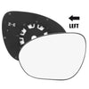 Nissan Cube Juke Heated Mirror Glass Left Side (2009-2014)